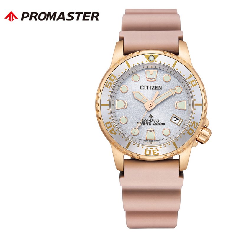 【12,040円引き】【28%OFF】 シチズン 腕時計 CITIZEN 時計 プロマスター メンズ レディ－ス ソーラー 防水 男性 女性 エコドライブ ダイバー 海 カレンダー 彼氏 夫 旦那 様 パパ 父 息子 彼女 嫁 さん 妻 ママ 母 誕生日 社会人 新社会人 就職祝い プレゼント EO2023-00A