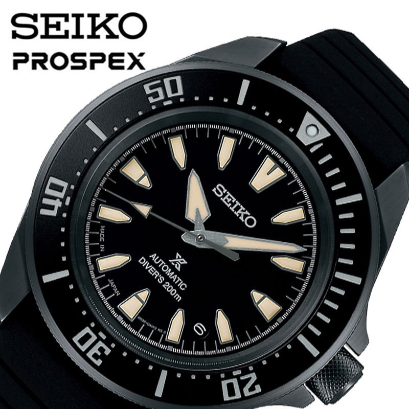 セイコー　SEIKO　ダイバーズウォッチ　腕時計(アナログ) srp493k1_1.jpg