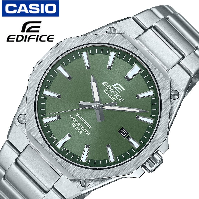 【2,000円引き】【10%OFF】 カシオ 腕時計 CASIO 時計 エディフィス EDIFICE グリーン 男性 メンズ EFR-S108DJ-3AJF メタル メタルバンド メタルベルト サファイアガラス クォーツ カジュアル 日付 薄型 軽量 アナログ 仕事 ビジネス スーツ 緑 おすすめ ブランド