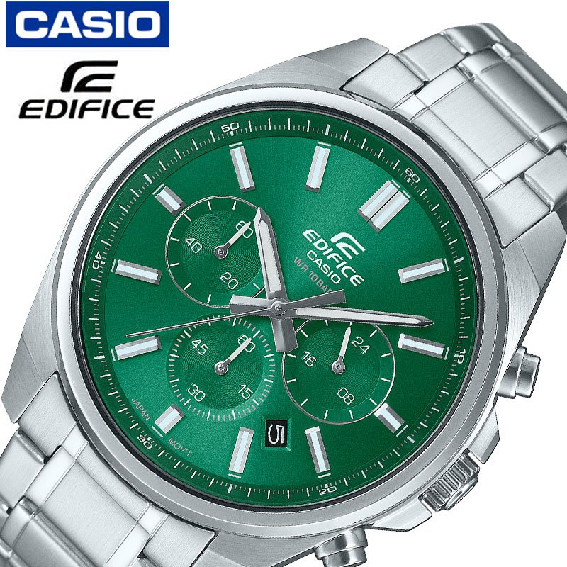 楽天市場】CASIO カシオ EDIFICE エディフィス腕時計 時計 メンズ 防水