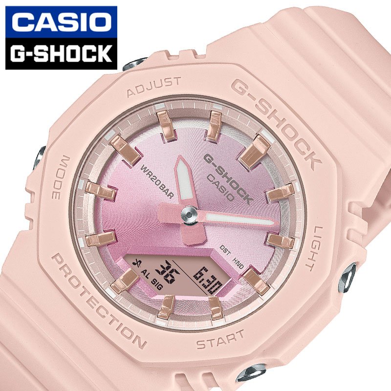 新品未使用 ピンクベージュ G-SHOCK GMA-P2100IT-4AJR G-SHOCK コンパクトサイズ ITZY コラボレーションモデル GMA