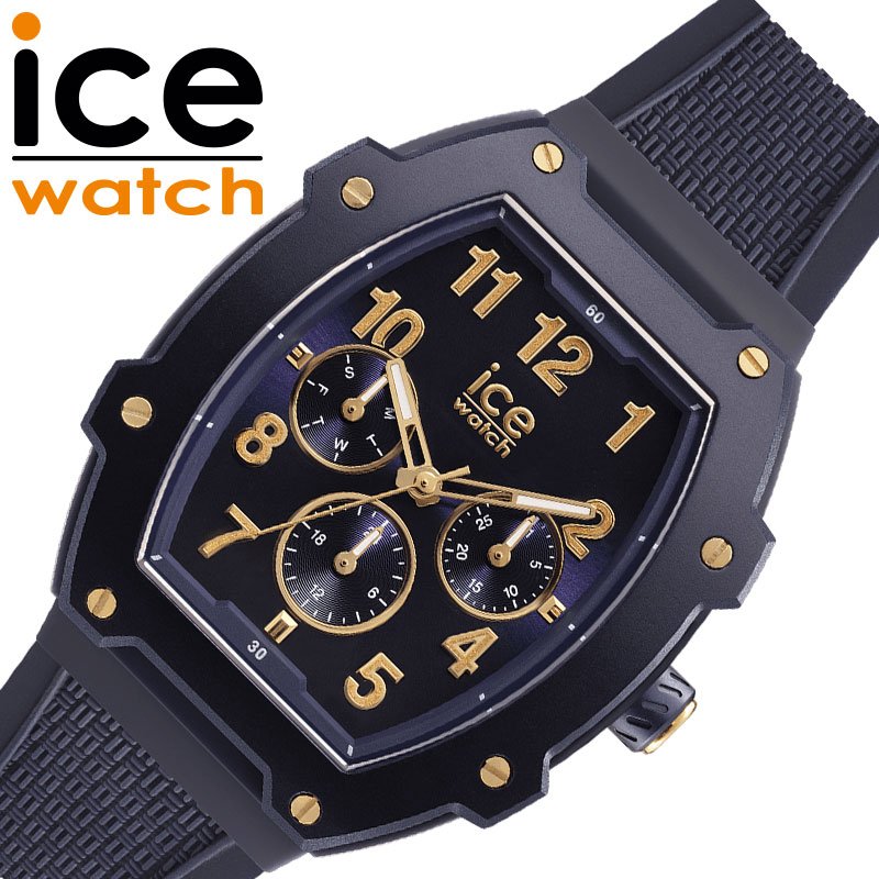 アイスウォッチ 腕時計 ICEWATCH 時計 ICE BOLIDAY ブルー 男性 メンズ シリコン シリコンベルト トノー型 ICE-023314 ビジネス 仕事 プライベート おしゃれ 日付 曜日 青 ゴールド かっこいい 大人 カジュアル ブランド 誕生日 記念日 プレゼント