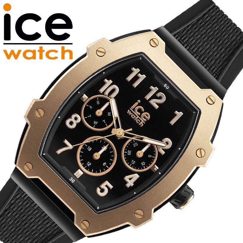 アイスウォッチ 腕時計 ICEWATCH 時計 ボリデイ ICE BOLIDAY ブラック 男性 メンズ シリコン シリコンベルト トノー型 ICE-023315 大人 ビジネス 仕事 プライベート おしゃれ お洒落 日付 曜日 黒 ゴールド かっこいい 誕生日 プレゼント 彼氏 様
