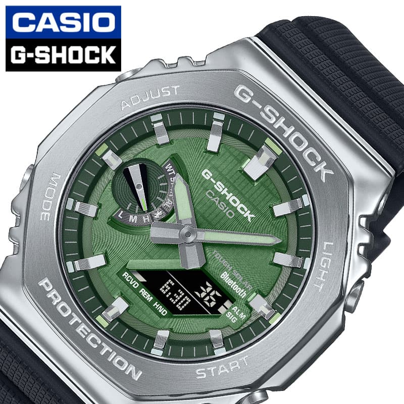 【400円引き】 Gショック 腕時計 2100 シリーズ CASIO G-shock メンズ グリーン ブラック 時計 ソーラー CASIO-GBM-2100A-1A3JF 人気 おしゃれ ブランド プレゼント ギフト【正規品】