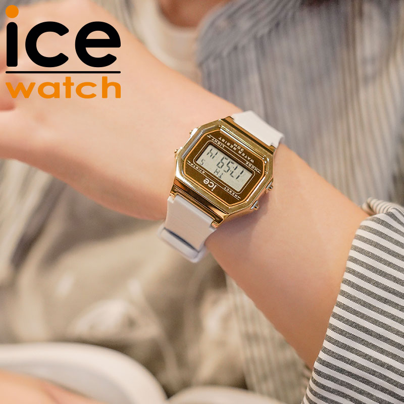 アイス ウォッチ 腕時計 アイスデジット レトロ メタル ICE WATCH ゴールド ICE digit retro METAL レディース ゴールド ホワイト 時計 ICE-022733 人気 おすすめ おしゃれ ブランド プレゼント ギフト【正規品】