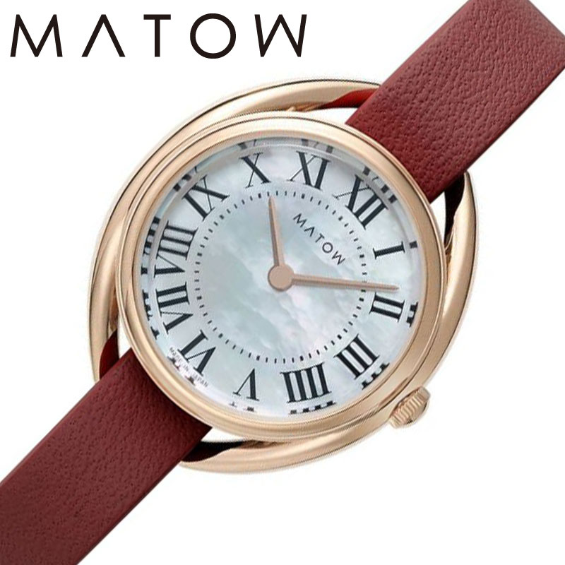 マトウ 腕時計 四季 秋 ケイトウ MATOW Shiki レディース マザーオブパール レッド 時計 ソーラー MW001006-RG-RED 人気 おすすめ おしゃれ ブランド プレゼント ギフト【正規品】
