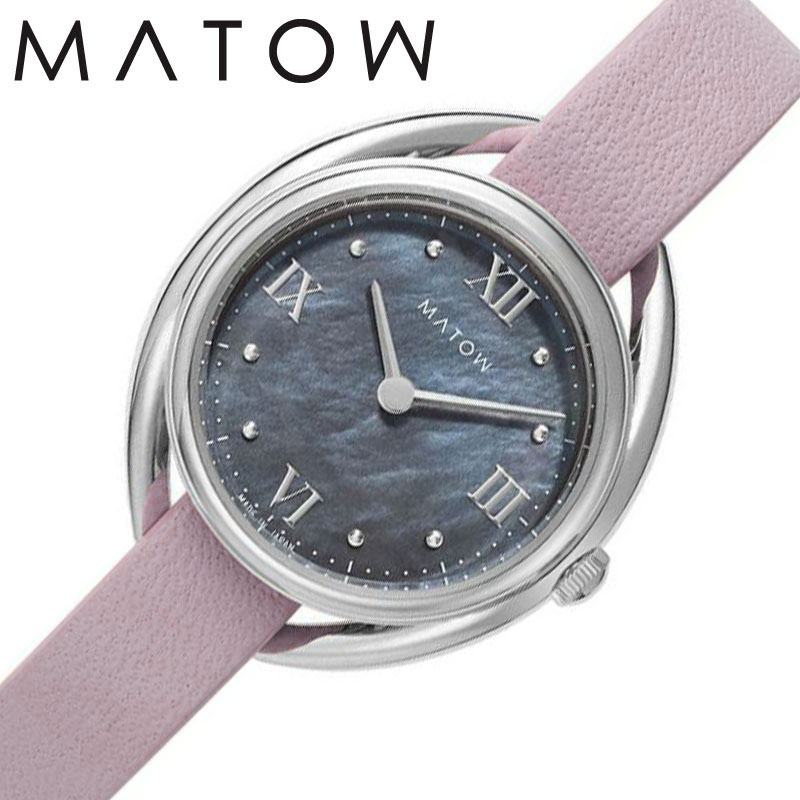 マトウ 腕時計 四季 春 ソメイヨシノ MATOW Shiki レディース ブラックマザーオブパール ピンク 時計 ソーラー MW001010-SS-PNK2 人気 おすすめ おしゃれ ブランド プレゼント ギフト【正規品】|腕時計を探すならウォッチラボ