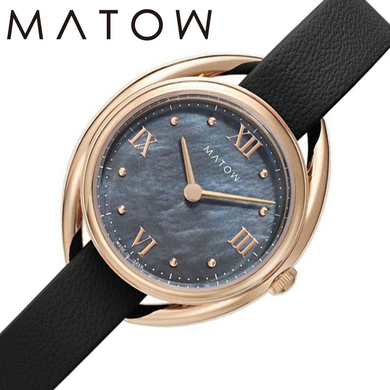 マトウ 腕時計 四季 夏 ユーカリ MATOW Shiki レディース ブラックマザーオブパール ブラック 時計 ソーラー MW001011-RG-BLK 人気 おすすめ おしゃれ ブランド プレゼント ギフト【正規品】