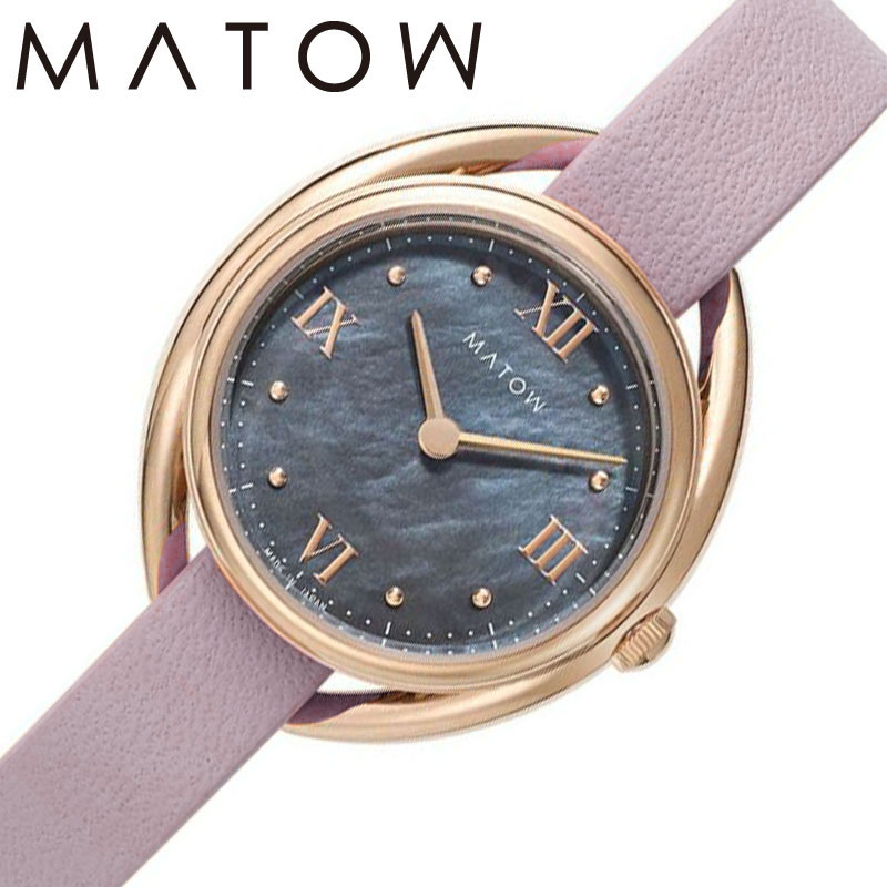 マトウ 腕時計 四季 春 ソメイヨシノ MATOW Shiki レディース ブラックマザーオブパール ピンク 時計 ソーラー MW001011-RG-PNK2 人気 おすすめ おしゃれ ブランド プレゼント ギフト【正規品】｜腕時計を探すならウォッチラボ
