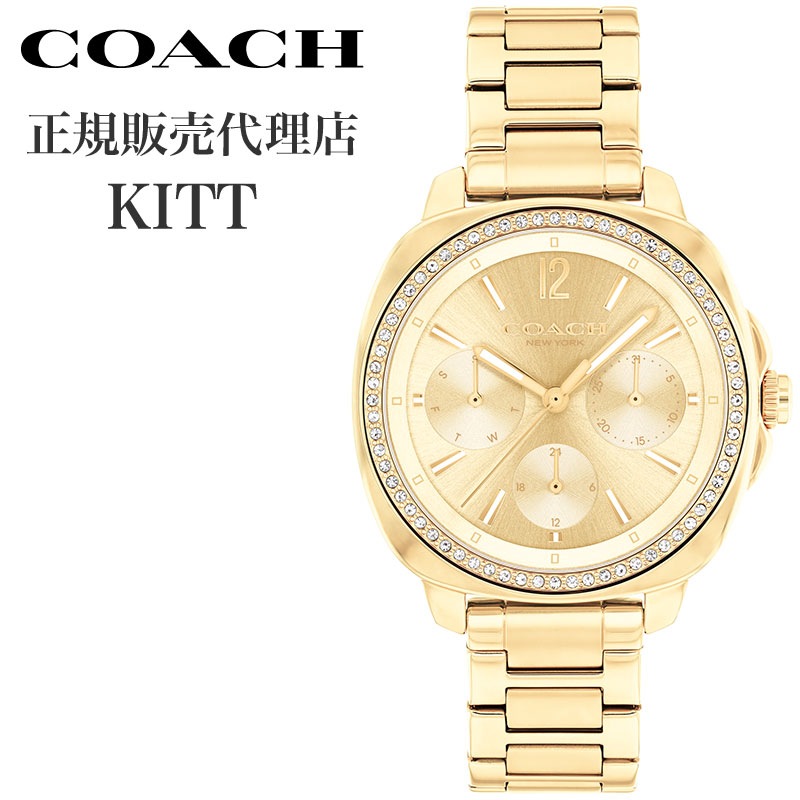 コーチ 腕時計 キット COACH KITT レディース ゴールド 時計 14504393 人気 おすすめ おしゃれ ブランド プレゼント ギフト【正規品】