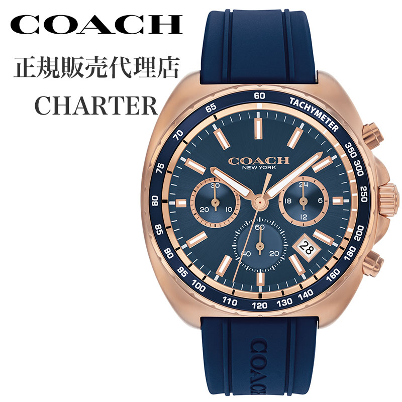 COACH アナログ腕時計 ネイビー 楽天市場】コーチ 腕時計 メンズ ブランド COACH 時計 アナログ