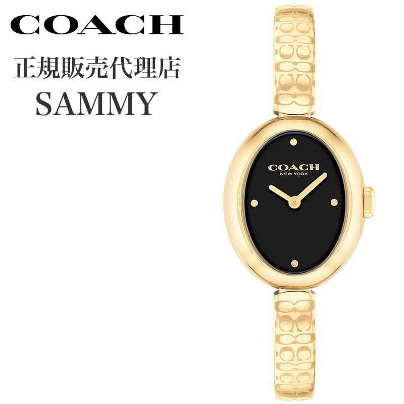 コーチ 腕時計 サミー COACH SAMMY レディース ブラック ゴールド 時計 14504521 人気 おすすめ おしゃれ ブランド プレゼント ギフト【正規品】