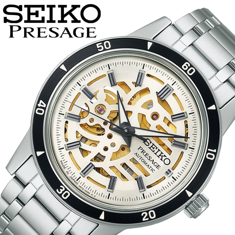 SEIKO SARX051 メカニカル 腕時計 ほぼ未使用 SEIKO PRESAGE プレザージュ セイコー メカニカル SARX051