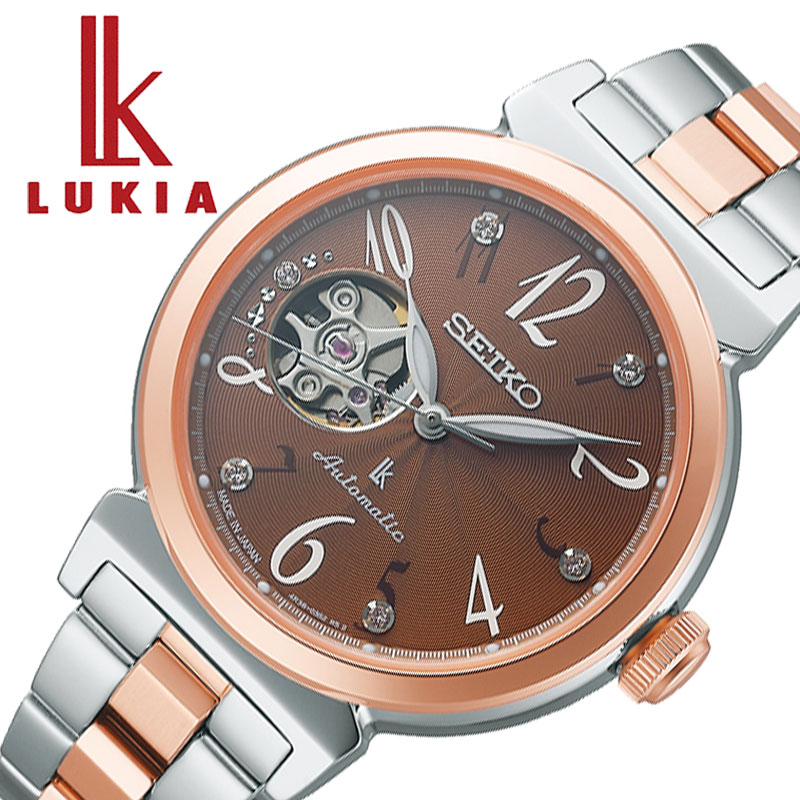 SEIKO】【LUKIA】セイコー『ルキア』SSVM018 裏スケ自動巻き 楽天市場】【ルキアノベルティ付き】セイコー ルキア SEIKO