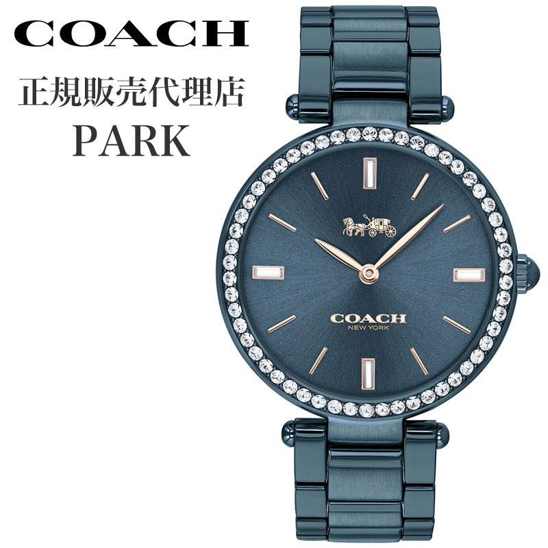 【63%OFF】【31,550円引き】 コーチ 腕時計 パーク COACH PARK レディース ブルー 時計 S-CO-14503423 人気 おすすめ おしゃれ ブランド プレゼント ギフト【正規品】