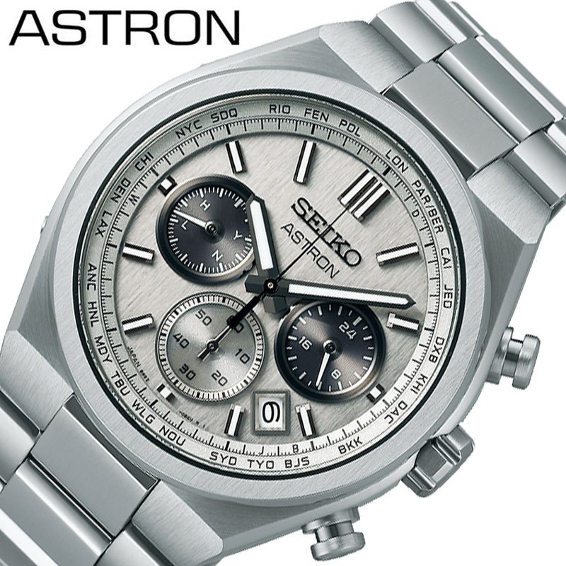 【最大32,000円引き】【20％OFF】セイコー 腕時計 SEIKO 時計 アストロン ネクスター ASTRON NEXTER メンズ チタン グレーシルバー 電波 ソーラー 電波ソーラー ソーラー電波 サファイア ガラス ルミブライト ストップウォッチ カレンダー 日付 SBXY095 人気 おすすめ｜腕時計を探すならウォッチラボ