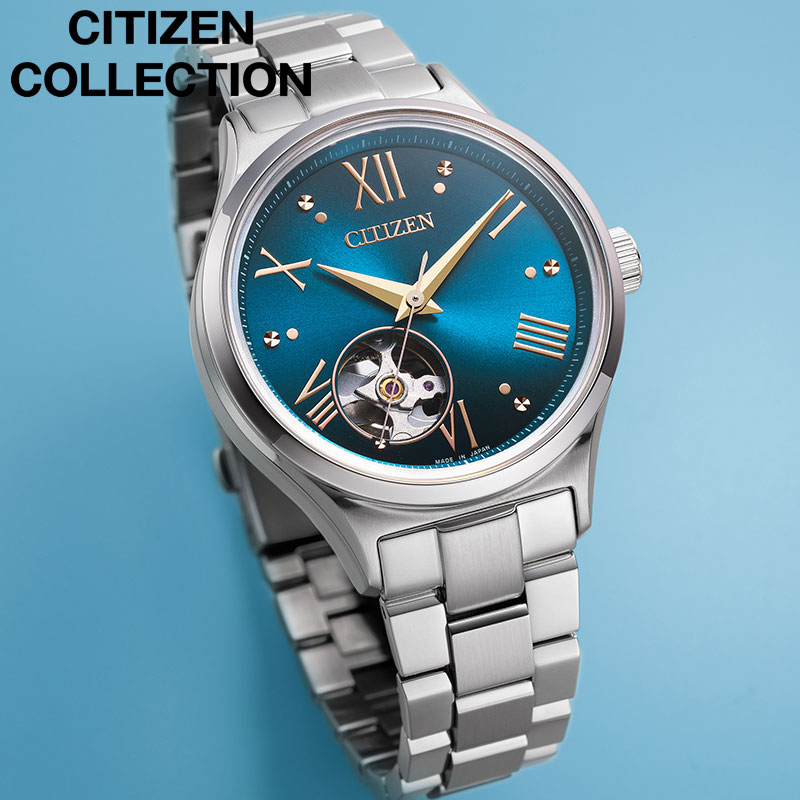 【最大12,000円引き】【20%OFF】 シチズン 腕時計 CITIZEN 時計 シチズンコレクション CITIZEN COLLECTION レディース 腕時計 ブルー 機械式 自動巻き 国内限定モデル PC1010-52L シンプル かっこいい カジュアル ビジネス スーツスタイル ファッション 人気 おすすめ|腕時計を探すならウォッチラボ