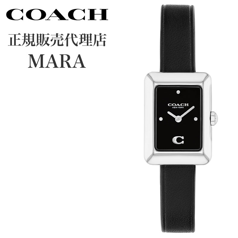 コーチ 腕時計 COACH 時計 コーチ COACH マーラ MARA ブラック 女性 向け レディース 革 レザー ベルト S-CO-14504583 シック 高級感 華奢 シンプル カジュアル かわいい ビジネス オフィス ファッション 人気 おすすめ おしゃれ ブランド プレゼント ギフト