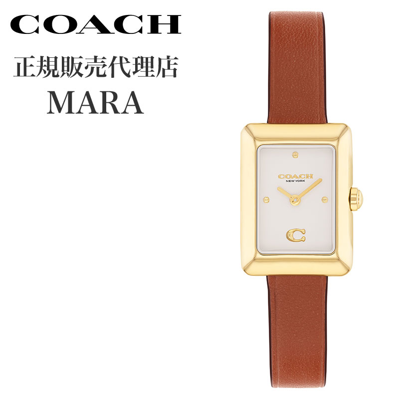コーチ 腕時計 COACH 時計 コーチ COACH マーラ MARA チョーク ブラウン 女性 向け レディース 革 レザー ベルト S-CO-14504584 高級感 華奢 シンプル カジュアル かわいい ビジネス オフィス ファッション 人気 おすすめ おしゃれ ブランド プレゼント ギフト