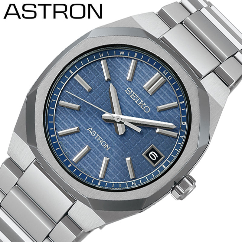 【最大30,000円引き】【20％OFF】 セイコー 腕時計 SEIKO 時計 セイコー SEIKO アストロン ASTRON ブルー 男性 向け メンズ 電波ソーラー クォーツ（電池式） ブルーダイヤル SBXY101 防水 シンプル かっこいい カジュアル ビジネス スーツスタイル 人気 おすすめ おしゃれ｜腕時計を探すならウォッチラボ