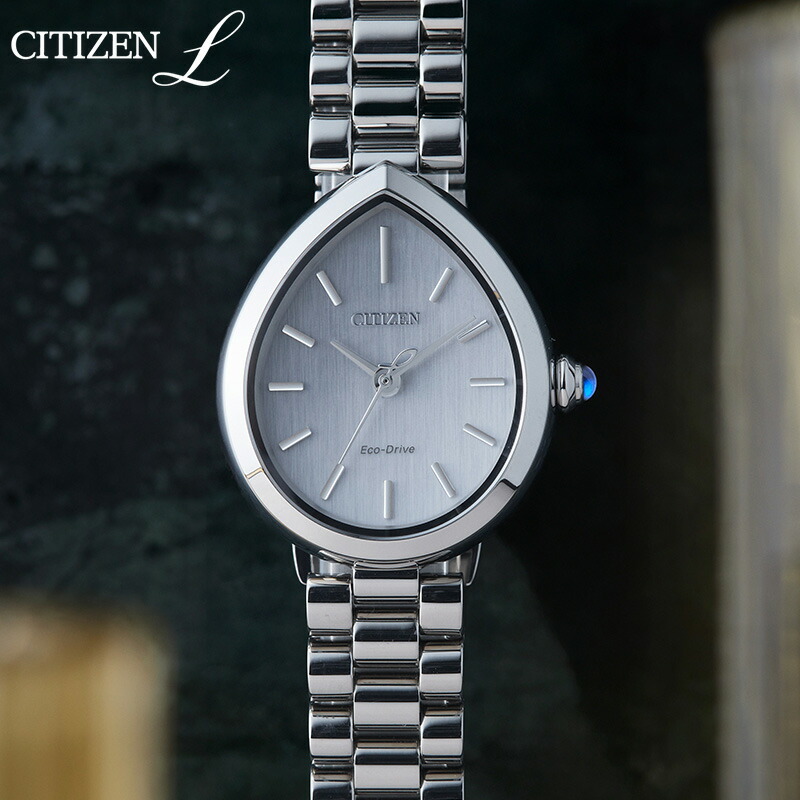 シチズン 腕時計 CITIZEN 時計 シチズンエル CITIZEN L レディース 腕時計 シルバー ソーラー ステンレス ベルト EM1200-55A シンプル カジュアル かわいい ビジネス 華奢 高級感 ファッション 誕生日 記念日 恋人 夫婦 人気 おすすめ おしゃれ ブランド プレゼント ギフト