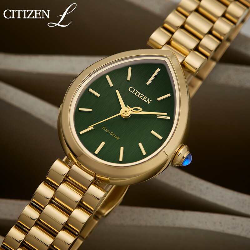 シチズン 腕時計 CITIZEN 時計 シチズンエル CITIZEN L レディース 腕時計 グリーン ソーラー ステンレス ベルト ゴールド EM1203-57X シンプル カジュアル かわいい ビジネス 華奢 高級感 ファッション 誕生日 記念日 人気 おすすめ おしゃれ ブランド プレゼント ギフト 40,040円
