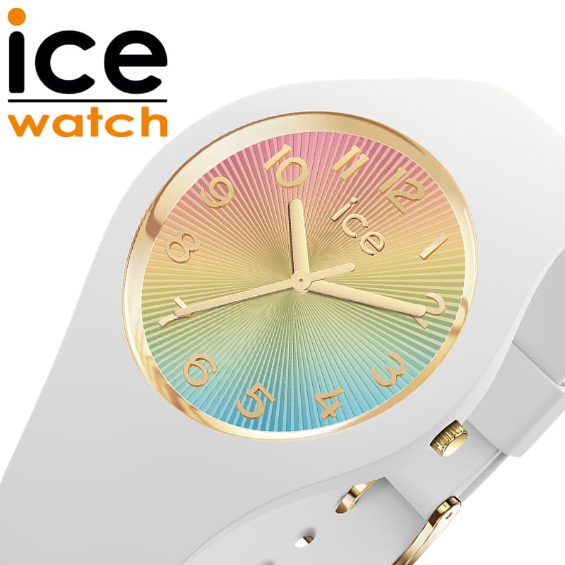 アイス ウォッチ 腕時計 ICE WATCH 時計 アイス シャンパーニュ ICE champagne レディース 腕時計 ホワイトレインボー シリコン ラバー ベルト ICE-025249 シンプル カジュアル ファッション オフィス スーツ 人気 おすすめ おしゃれ ブランド プレゼント ギフト|腕時計を探すならウォッチラボ
