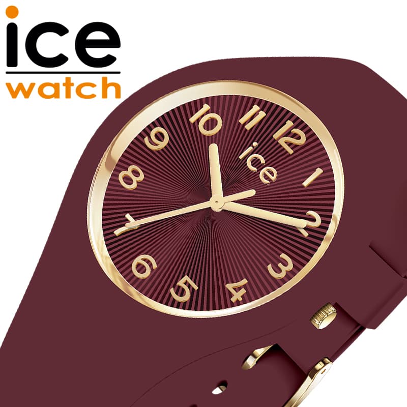 アイス ウォッチ 腕時計 ICE WATCH 時計 アイス シャンパーニュ ICE champagne レディース 腕時計 レッド（チェリー）シリコン ラバー ベルト ICE-025255 シンプル カジュアル ファッション オフィス スーツ 人気 おすすめ おしゃれ ブランド プレゼント ギフト 贈り物｜腕時計を探すならウォッチラボ