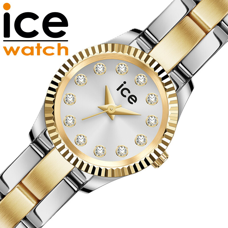 アイス ウォッチ 腕時計 ICE WATCH 時計 アイス ミミ MIMI レディース 腕時計 シルバー ステンレス ベルト ゴールド ICE-025537 シンプル カジュアル かわいい ビジネス ファッション 誕生日 記念日 彼女 妻 恋人 夫婦 人気 おすすめ おしゃれ ブランド プレゼント ギフト
