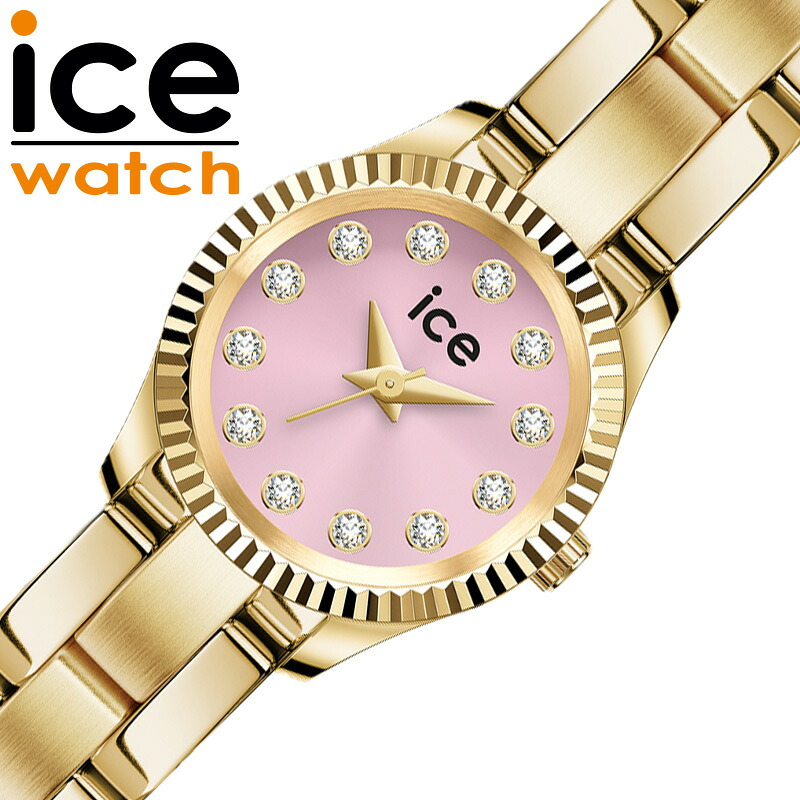 アイス ウォッチ 腕時計 ICE WATCH 時計 アイス ミミ MIMI レディース 腕時計 ピンク ステンレス ベルト ゴールド ICE-025540 シンプル カジュアル かわいい ビジネス ファッション 誕生日 記念日 彼女 妻 恋人 夫婦 人気 おすすめ おしゃれ ブランド プレゼント ギフト