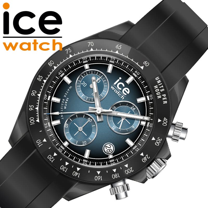 アイス ウォッチ 腕時計 ICE WATCH 時計 ビウォッチ クロノ BEWATCH -CHRONO メンズ 腕時計 オーシャン ブルー シリコン ラバー ベルト ブラック 防水 ICE-025628 シンプル カジュアル かっこいい ファッション 人気 おすすめ おしゃれ ブランド プレゼント ギフト 贈り物