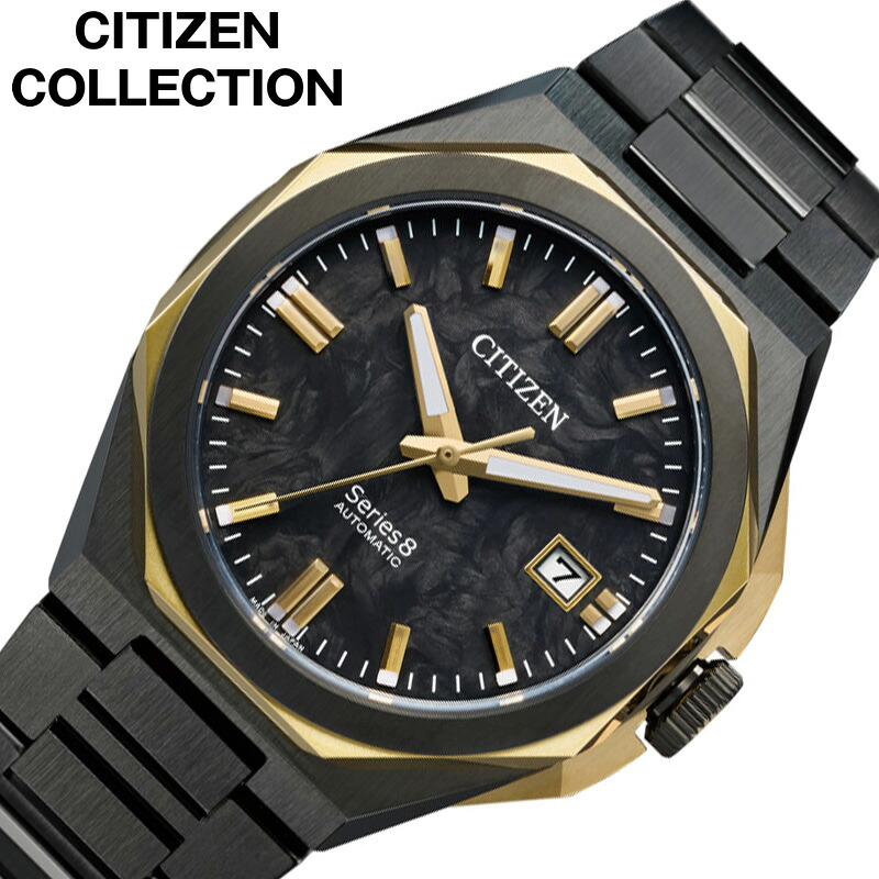 シチズン 腕時計 CITIZEN 時計 シチズンコレクション CITIZEN COLLECTION メンズ 腕時計 ブラック 機械式 自動巻きステンレス メタル ベルト 防水 NB6086-54E シンプル カジュアル シック かっこいい ファッション 人気 おすすめ おしゃれ ブランド プレゼント ギフト｜腕時計を探すならウォッチラボ