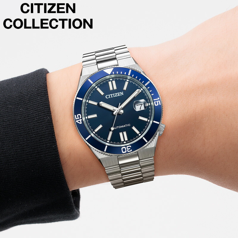 シチズン 腕時計 CITIZEN 時計 シチズンコレクション CITIZEN COLLECTION メンズ 腕時計 ネイビーブルー 機械式 自動巻き ステンレス メタル ベルト シルバー 防水 NJ0230-59L シンプル カジュアル ファッション 人気 おすすめ おしゃれ ブランド プレゼント ギフト｜腕時計を探すならウォッチラボ 34,892円