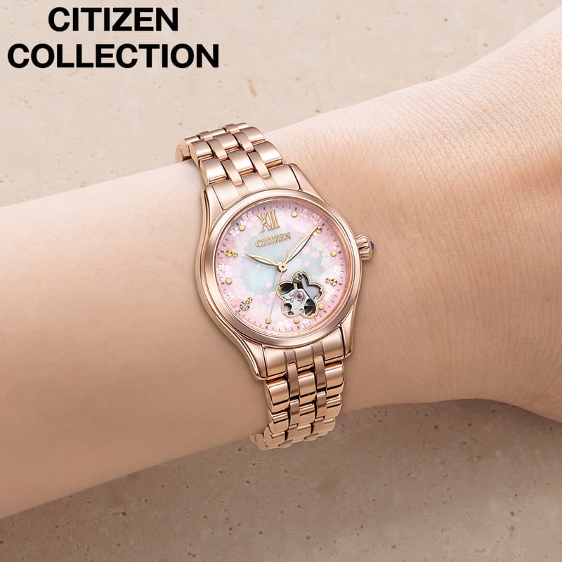 【最大13,400円引き】【20%OFF】 シチズン 腕時計 CITIZEN 時計 シチズンコレクション CITIZEN COLLECTION レディース 腕時計 ホワイト ピンク 機械式 自動巻き ステンレス ベルト PR1045-50W シンプル カジュアル かわいい オフィス ファッション 人気 おすすめ おしゃれ|腕時計を探すならウォッチラボ