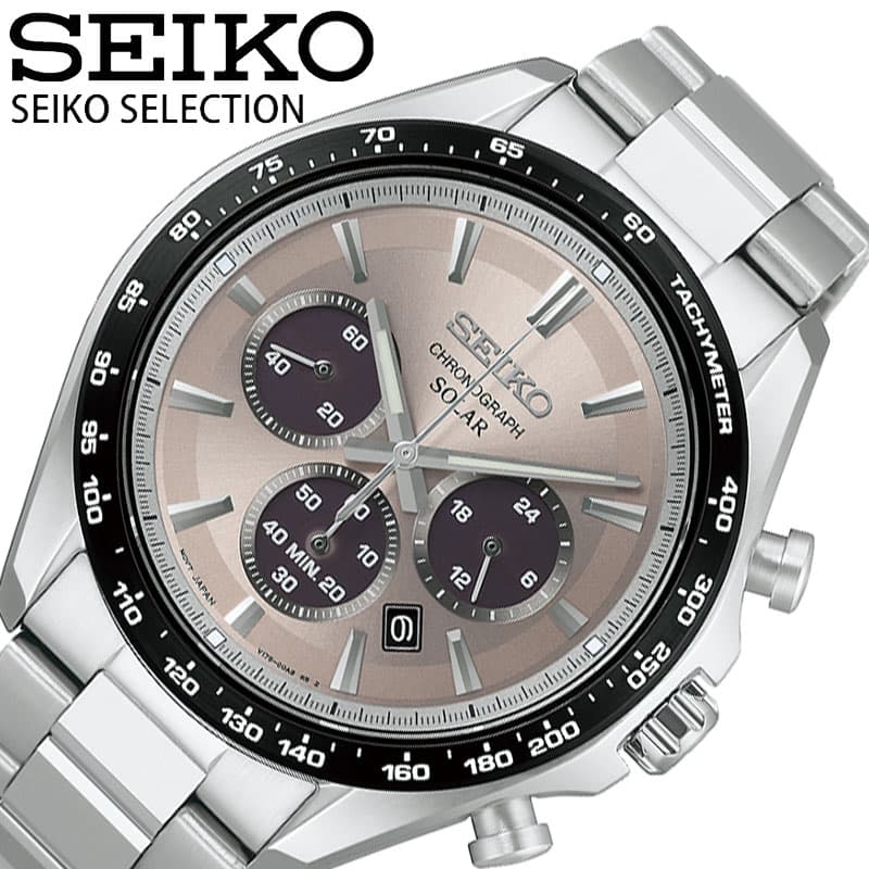 【最大8,400円引き】【20%OFF】 セイコー 腕時計 SEIKO 時計 セイコーセレクション SEIKO SELECTION メンズ 腕時計 グレー ソーラー ステンレス ベルト シルバー 防水 SBPY181 シンプル カジュアル ビジネス スーツスタイル かっこいい ファッション 人気 おすすめ おしゃれ|腕時計を探すならウォッチラボ