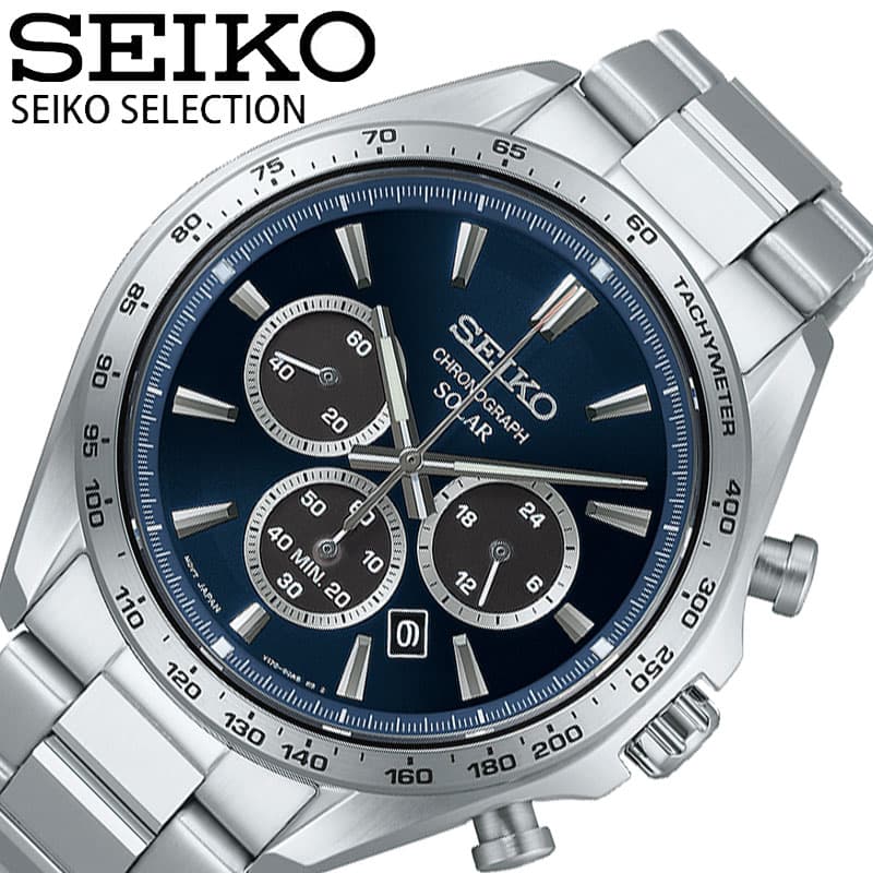 【最大8,400円引き】【20％OFF】 セイコー 腕時計 SEIKO 時計 セイコーセレクション SEIKO SELECTION メンズ 腕時計 ブルー ソーラー ステンレス ベルト シルバー 防水 SBPY183 シンプル カジュアル ビジネス スーツスタイル かっこいい ファッション 人気 おすすめ おしゃれ｜腕時計を探すならウォッチラボ