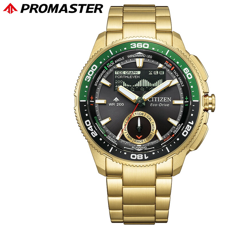 【最大28,000円引き】【20％OFF】シチズン 腕時計 CITIZEN 時計 プロマスター PROMASTER メンズ 腕時計 ブラック ステンレス ベルト ゴールド ソーラー 防水 JV3002-51E シンプル カジュアル かっこいい ビジネス スーツスタイル 彼氏 夫 恋人 夫婦 人気 おすすめ おしゃれ｜腕時計を探すならウォッチラボ