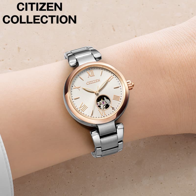 【最大11,400円引き】【20%OFF】シチズン 腕時計 CITIZEN 時計 シチズンコレクション CITIZEN COLLECTION レディース 腕時計 ホワイト ステンレス ベルト シルバー 機械式 自動巻き PR1054-59A シンプル カジュアル 高級感 上品 オフィス 可愛い 彼女 妻 母 人気 おすすめ|腕時計を探すならウォッチラボ