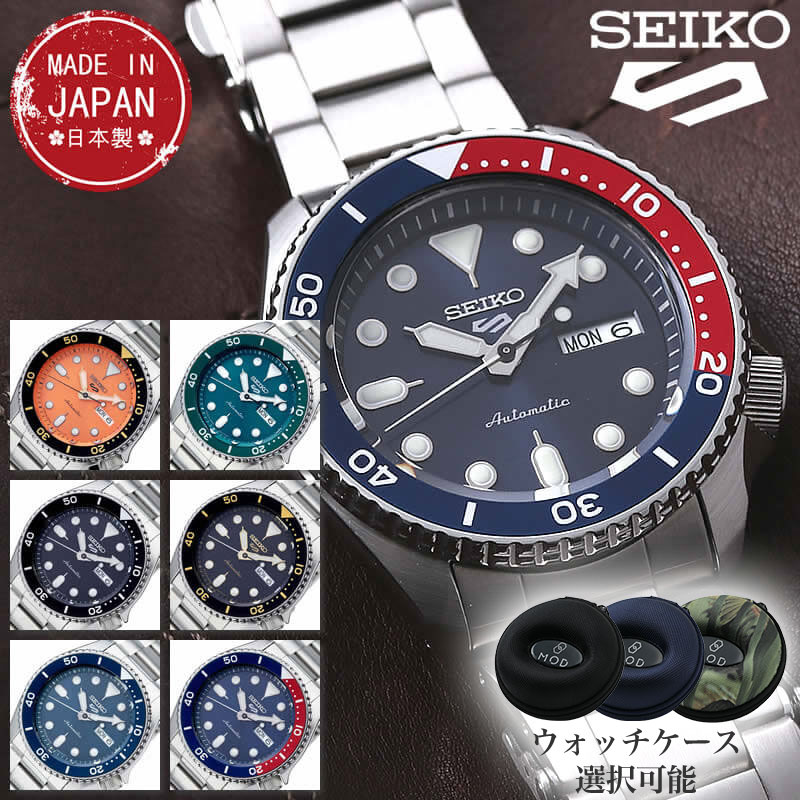 楽天市場】セイコー 5スポーツ 時計 SEIKO5 Sports メカニカル