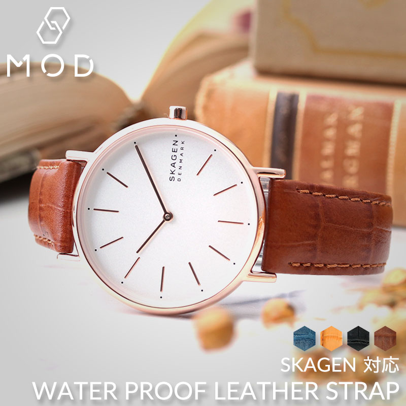 SKAGEN 腕時計 ネイビー SKAGEN（ブルー・ネイビー/青色系）のフリマアイテム一覧