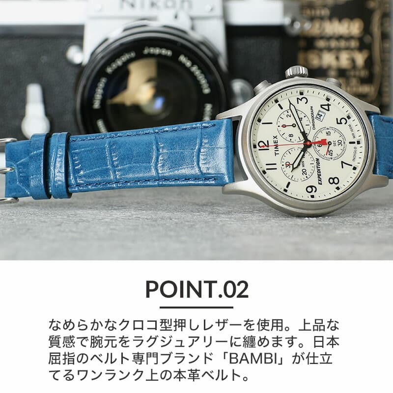 タイメックス 対応 強力撥水レザー Timex 腕時計 替えベルト ブラック ブラウン ネイビー ブルー レッド 赤 黒 青 茶 シルバー ゴールド 交換用 バンド 交換 人気 革ベルト 防水 レザー ベルト 腕時計ベルト 時計 高級 高品質 父の日 Beregszaszietterem Hu