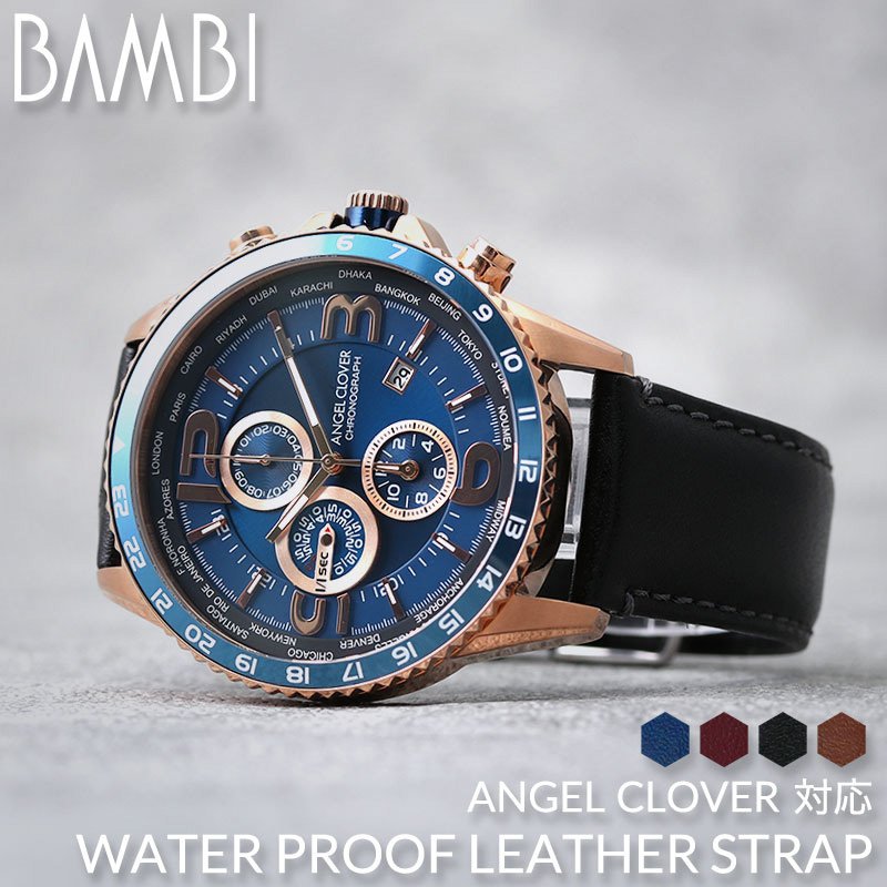 楽天市場】ANGEL CLOVER エンジェルクローバー 腕時計は簡単 電池交換