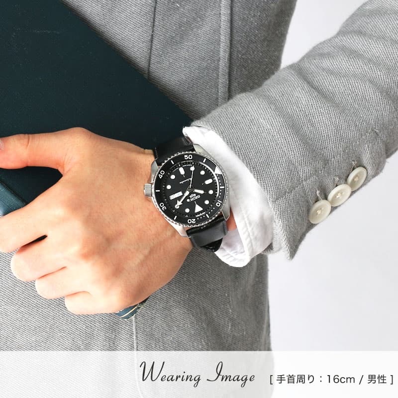 セイコー5 対応 強力撥水レザー Seiko 5 腕時計 替えベルト ブラック ブラウン ネイビー ブルー レッド 赤 黒 青 茶 シルバー ゴールド 交換用 バンド 交換 人気 革ベルト 防水 レザー ベルト 腕時計ベルト 時計 高級 高品質 父の日
