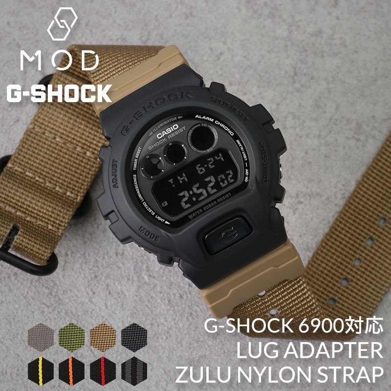楽天市場】G-SHOCK 6900 BB 対応 GSHOCK ジーショック Gショック