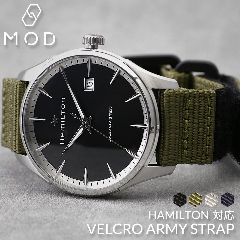 楽天市場】【HAMILTON ハミルトン 対応 ベルト】MOD VELCRO ARMY