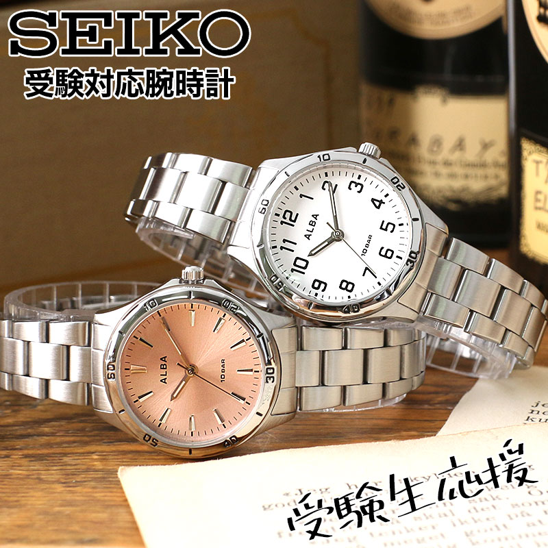 楽天市場】セイコー腕時計 SEIKO時計 SEIKO 腕時計 セイコー