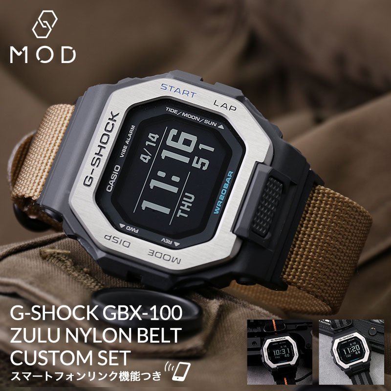 楽天市場】【MODコンプリートセット】G-SHOCK 腕時計 ジーショック