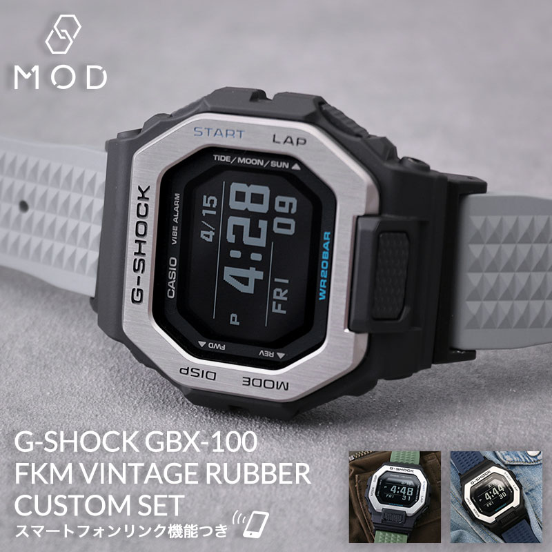 g-shock gbx-100 ns カスタム 楽天市場】【MODコンプリートセット】G-SHOCK 腕時計 Gライド 時計