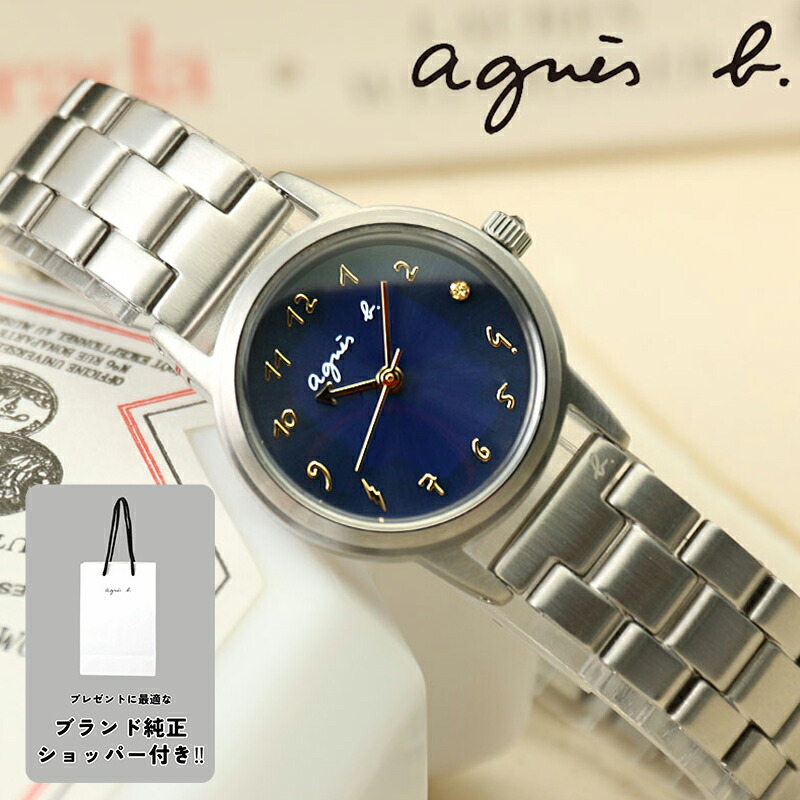 楽天市場】[ショッパー付属] アニエスベー 腕時計 agnes b