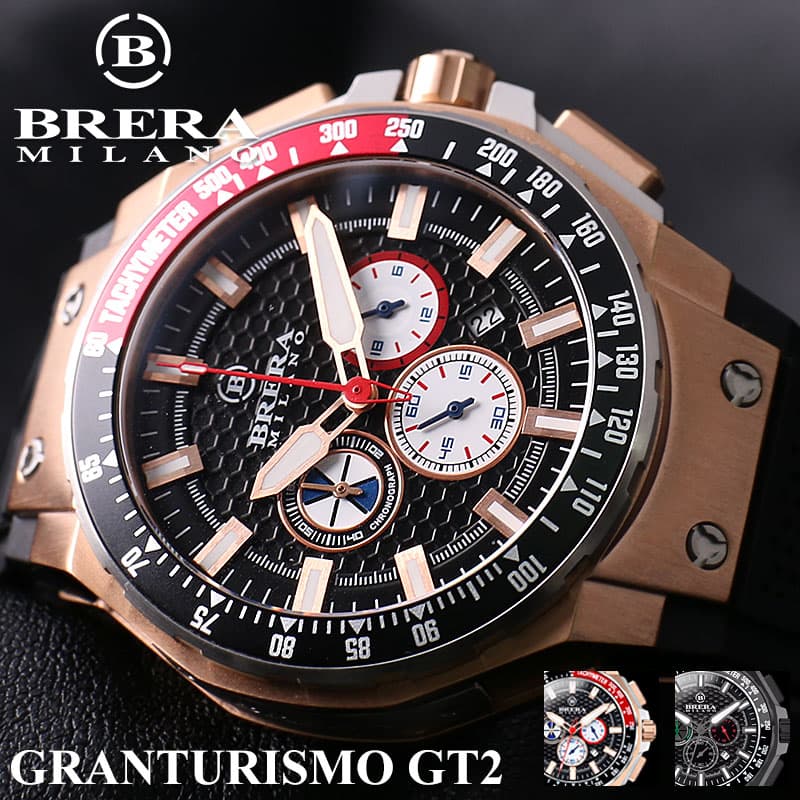 【最大38,000円引き】【30％OFF】 ブレラミラノ 腕時計 BRERA MILANO 時計 グランツーリスモ GT2 GRANTURISMO メンズ 男性 腕時計 ブラック クロノグラフ カレンダー イタリア ビジネス ラバーベルト 話題 新作 かっこいい 人気 おすすめ おしゃれ ブランド 誕生日 夫 旦那｜腕時計を探すならウォッチラボ